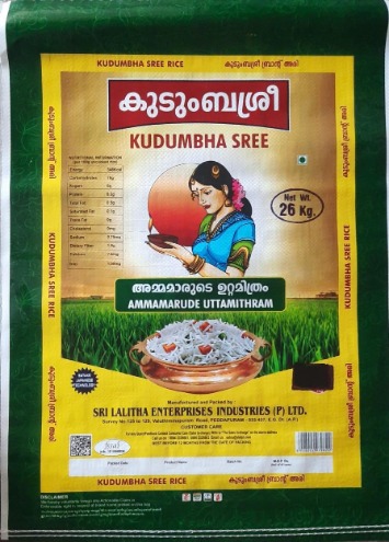 Kudumbha Sree Device mark 6546868 Trademark