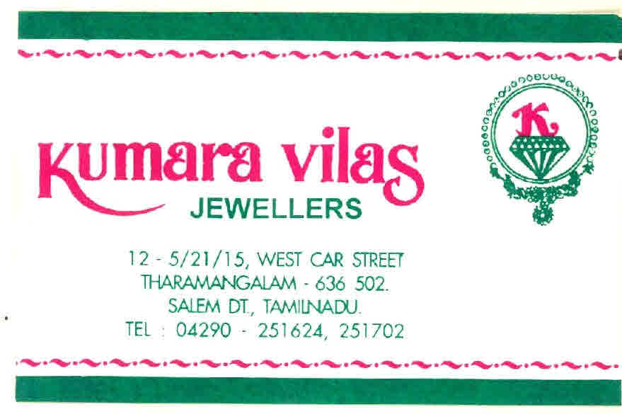 Kumara Vilas Jewellers Device mark 2719888 Trademark