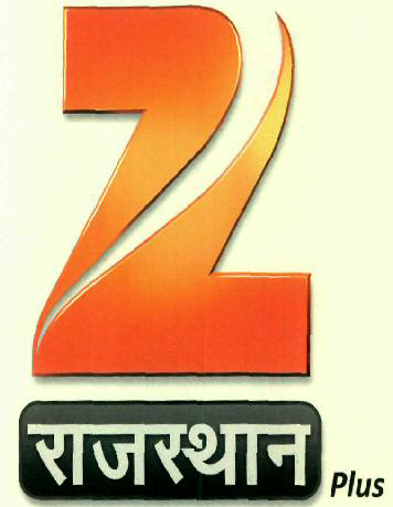 Z Rajesthan Plus (device) Device mark 2537401 Trademark