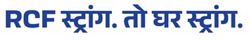 Rcf Strong. Toh Ghar Strong. Device mark 6548625 Trademark