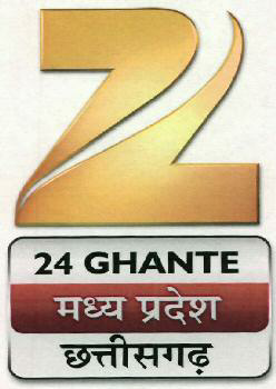 Z 24 Ghante (device) Device mark 2492277 Trademark