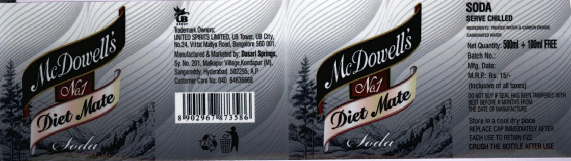 Mc Dowell's No.1 Diet Mate Soda Device mark 2259053 Trademark