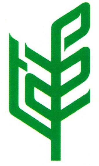 Device Device mark 2591353 Trademark