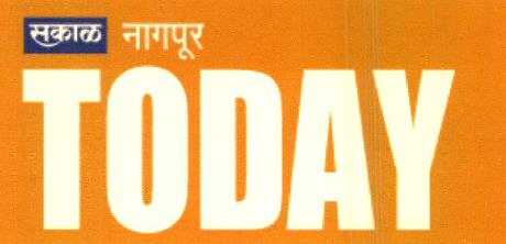 Sakal Nagpur Today Device mark 2723210 Trademark