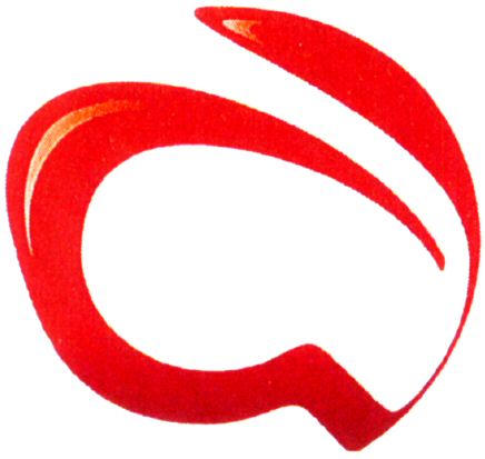 Device Device mark 2710927 Trademark