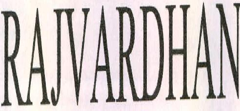 Rajvardhan Device mark 2248736 Trademark