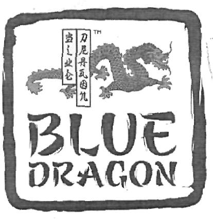 Blue Dragon (logo) Device mark 2126625 Trademark