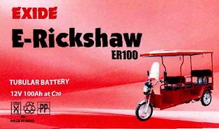 Exide E-rickshaw Er100(label) Device mark 2815812 Trademark