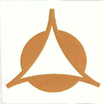 Device Device mark 2505429 Trademark