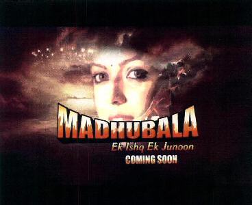 Madhubala Ek Ishq Ek Junoon (device Of Human Face) Device mark 2334962 Trademark