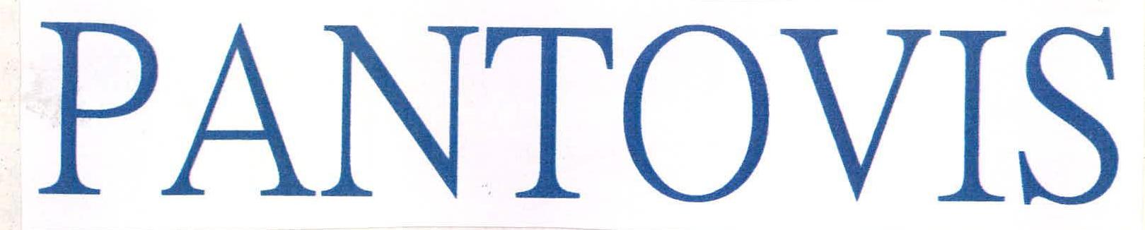 Pantovis Device mark 2231541 Trademark