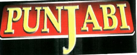 Punjabi (label) Device mark 2379853 Trademark