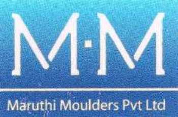 Mm Device mark 2885244 Trademark