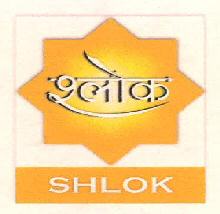 Shlok Device mark 2731019 Trademark