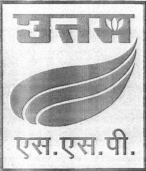 Uttam S.s.p. (device) Device mark 2376722 Trademark