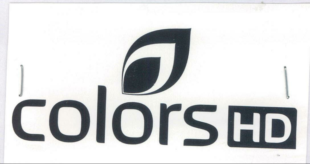 Colors Hd Device mark 2211286 Trademark