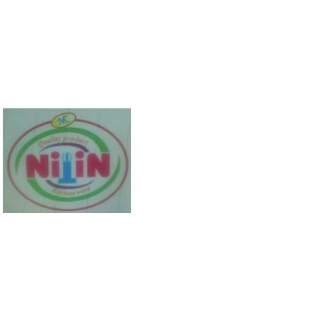 Nitin Kitchenware With Nk Logo Device mark 2873255 Trademark