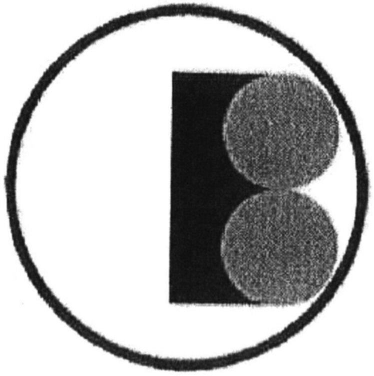 Device Device mark 3569628 Trademark