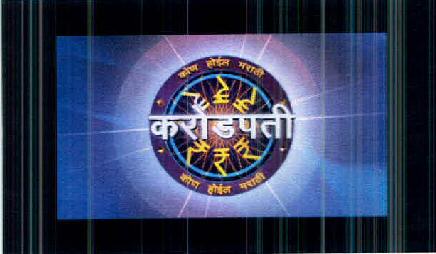 Kon Hoel Marathi Crorepati Device mark 2614501 Trademark