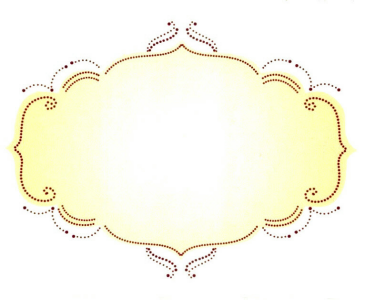 Device Device mark 2824433 Trademark