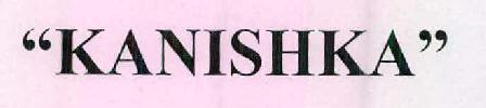 "kanishka" Device mark 2588262 Trademark
