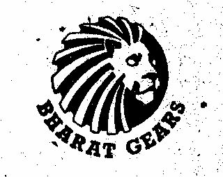 Device. Device mark 293574 Trademark