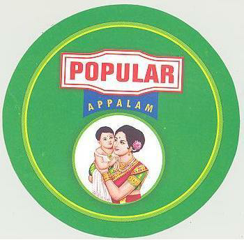 Popular Appalam With Device Of Mother And Child Device mark 2960615 Trademark