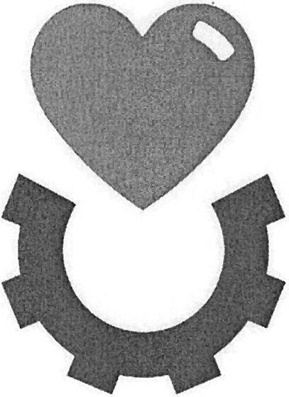 Device Device mark 3363183 Trademark