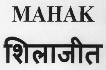 Mahak Shilajeet Device mark 2928976 Trademark