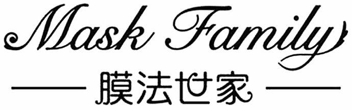 Mask Family Mo Fa Shi Jia Device mark 4293976 Trademark