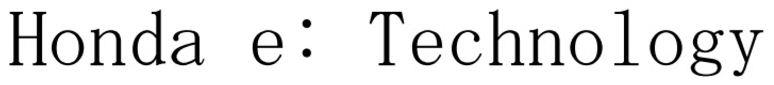 Honda E: Technology Device mark 4461996 Trademark