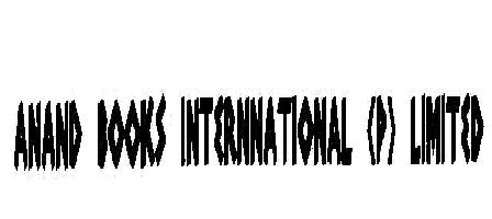 Anand Books Internnational (p) Limited Device mark 2045565 Trademark