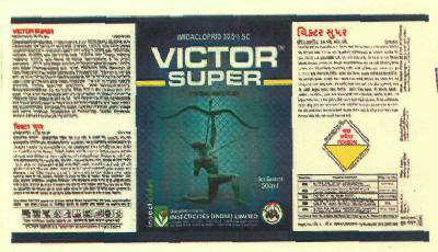 Victor Super Device mark 2958159 Trademark