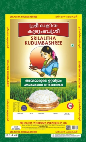 Srilalitha Kudumbashree Device mark 6572594 Trademark
