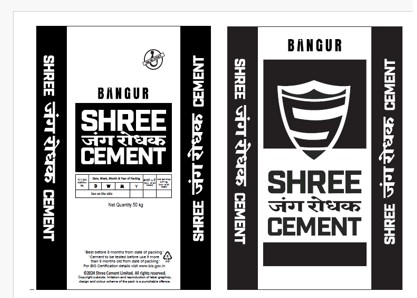 Bangur Shree Jungrodhak Cement Device mark 6576680 Trademark