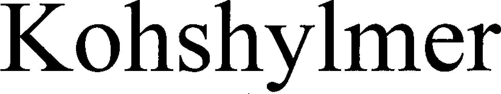 Kohshylmer Device mark 3827168 Trademark