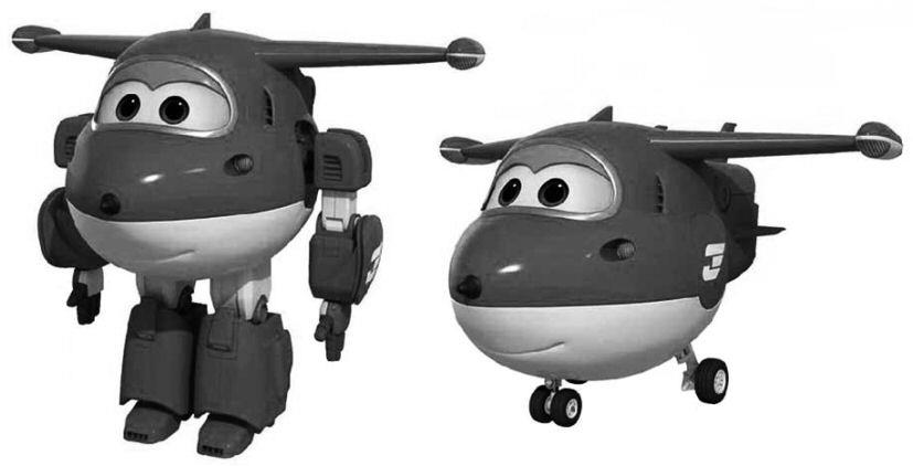 Device Device mark 3852951 Trademark