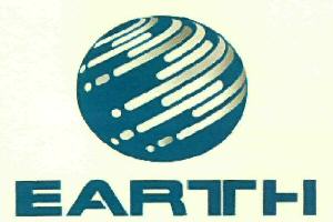Earth (with Lable) Device mark 2574075 Trademark