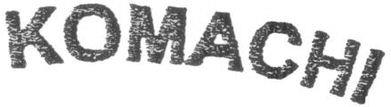 Komachi Device mark 3939083 Trademark