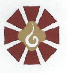 Device Device mark 2246120 Trademark