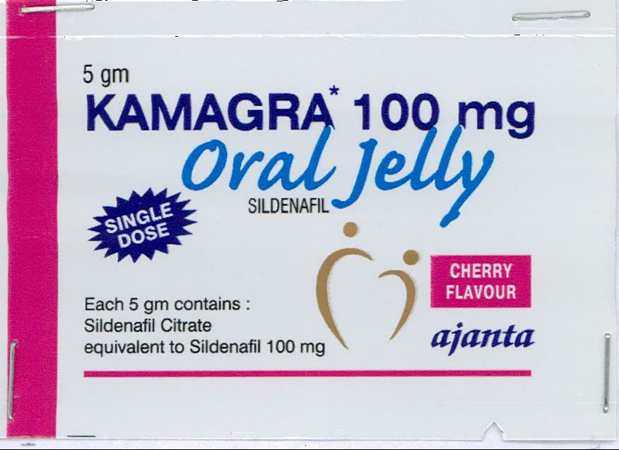 Kamagra*100 Mg Oral Jelly Device mark 2146057 Trademark