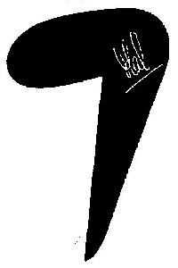 Device Device mark 2981629 Trademark