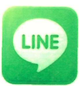 Line (label) Device mark 2489936 Trademark