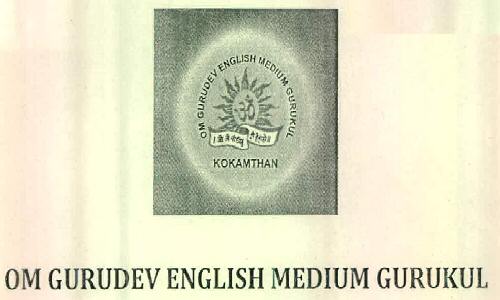 Om Gurudev English Medium Gurukul Device mark 2604344 Trademark