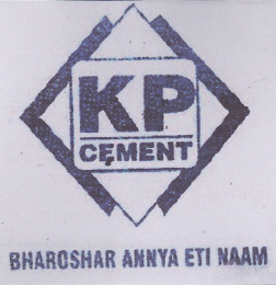Kp Cement (device) Device mark 2145843 Trademark