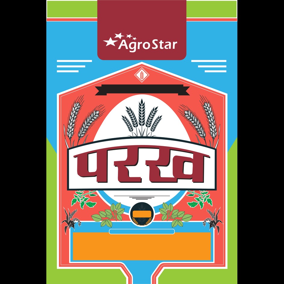Agrostar Parakh Device mark 6593145 Trademark