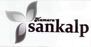 Hamara Sankalp (device) Device mark 2819725 Trademark