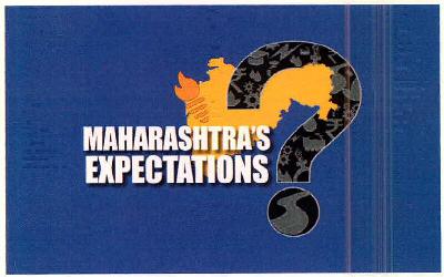 Maharashtra's Expectations Device mark 2617480 Trademark