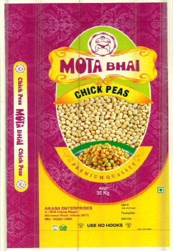 Mota Bhai Chick Peas Device mark 2452897 Trademark