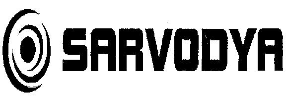 Sarvodya (device) Device mark 2262184 Trademark